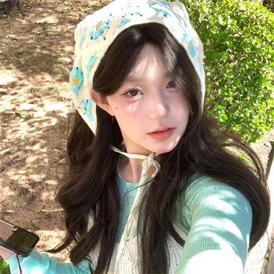 毒